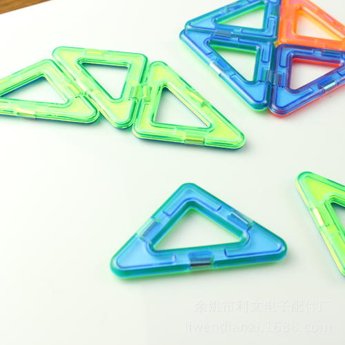 三角形磁铁